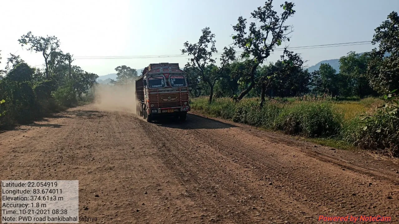  ଏମସିଏଲର ମିଛ କୋଲ୍ କରିଡର ବିରୋଧରେ ପୁଣି ଉଠିଲା ସ୍ବର