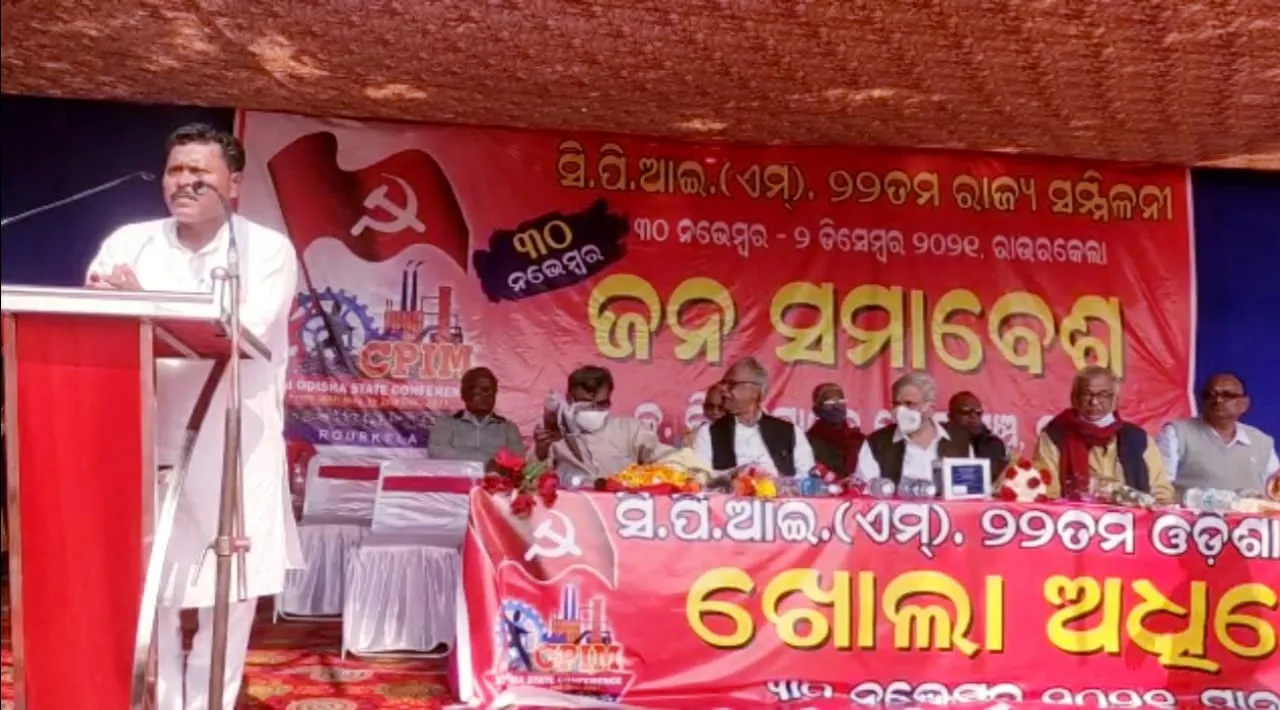  ଦେଶ ସଙ୍କଟସ୍ଥିତି ଆଡକୁ ଗତି କରୁଛି: ସୀତାରାମ ୟେଚୁରୀ