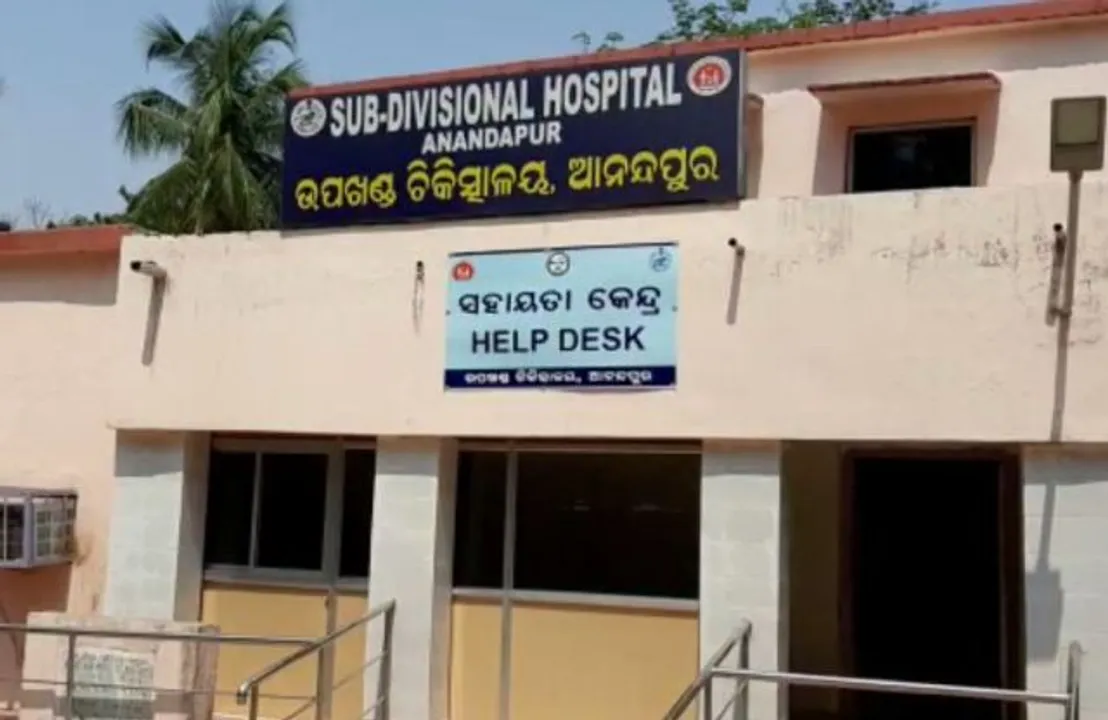  ଆନନ୍ଦପୁର ଉପଖଣ୍ଡ ଡାକ୍ତରଖାନାରେ ନବଜାତ ଶିଶୁର ମୃତ୍ୟୁ, ଚିକିତ୍ସା ଅବହେଳା ଅଭିଯୋଗ