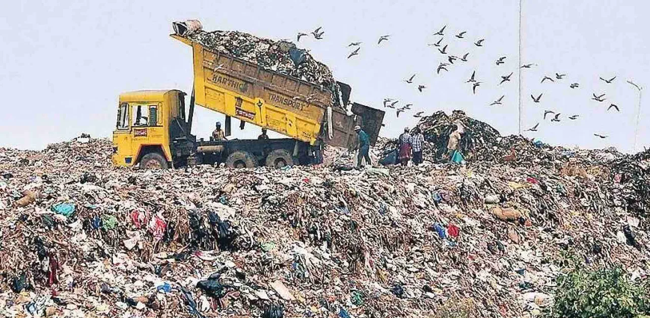  Mudhi Mixture 