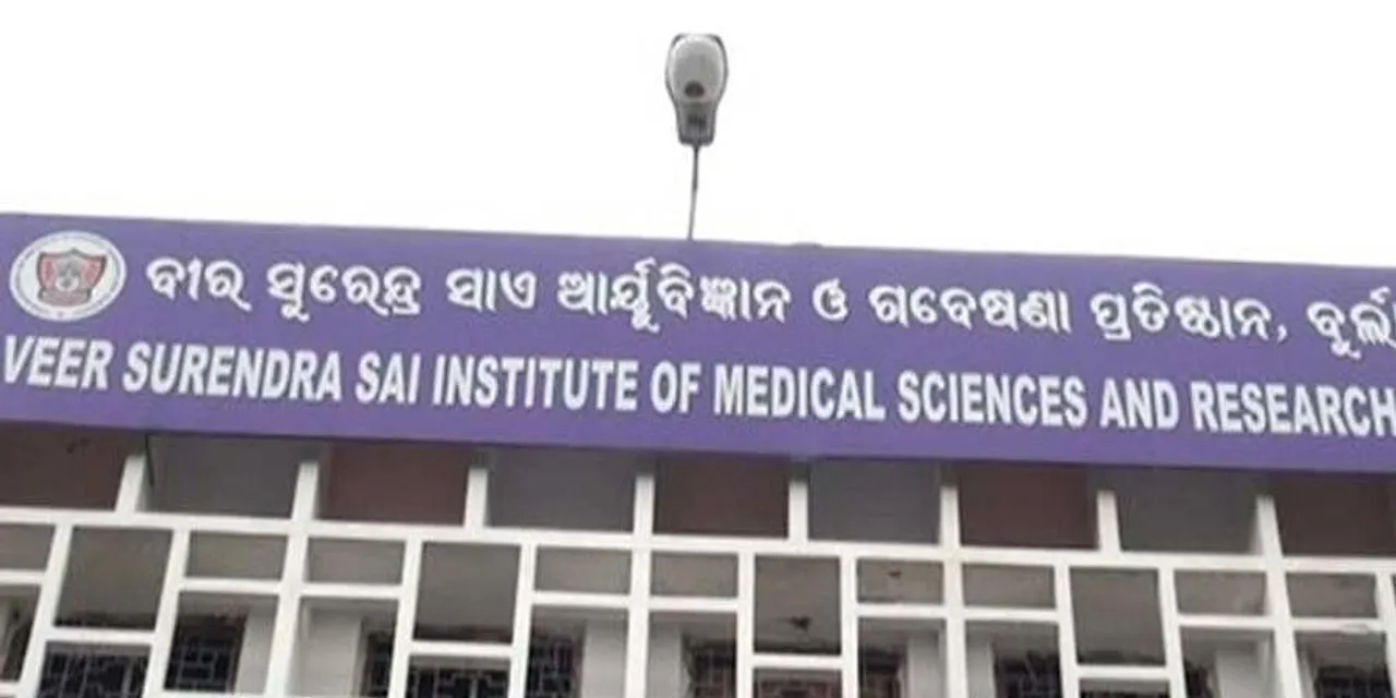  ଘରେ ପଶି ମହିଳାଙ୍କୁ ଗୁଳିମାଡ଼: ଗରୁତର ଅବସ୍ଥାରେ ବୁର୍ଲା ଭିମସାରରେ ଭର୍ତ୍ତି