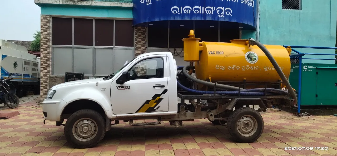  ସ୍ୱଚ୍ଛ ସର୍ବେକ୍ଷଣ: ଆବର୍ଜନାମୁକ୍ତ ସହର ଭାବେ ‘ୱାନ୍ ଷ୍ଟାର' ମାନ୍ୟତା ପାଇଲା ରାଉରକେଲା