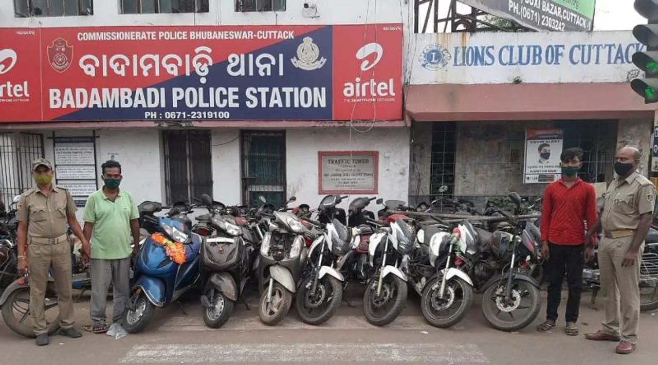  Sambad 