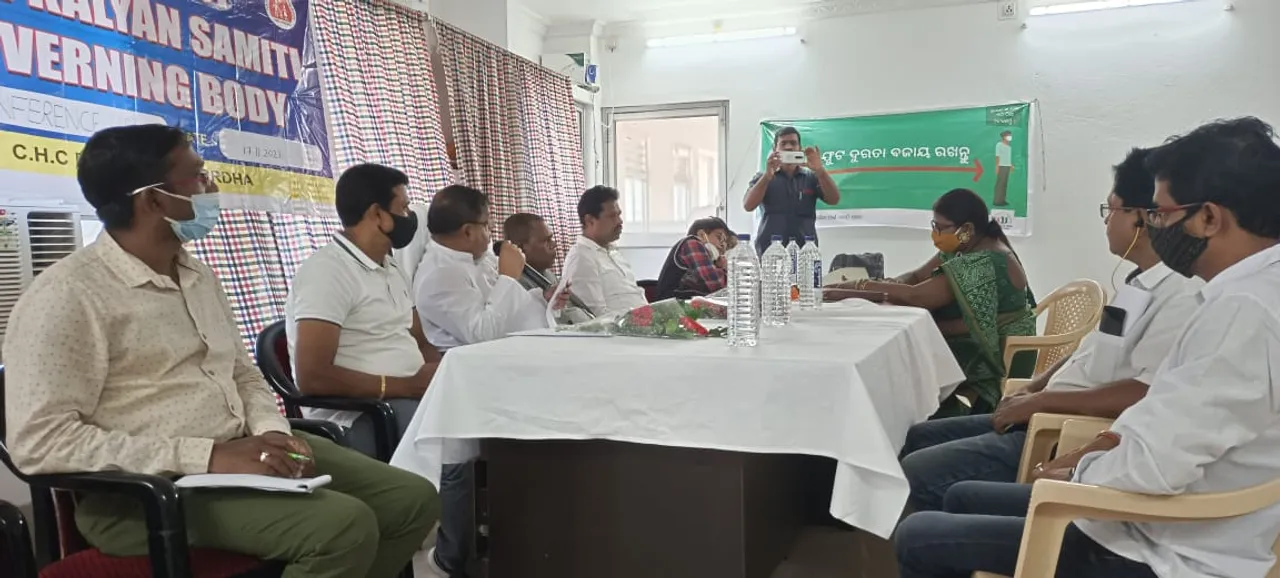  କ୍ବାର୍ଟରରେ ଡାକ୍ତର ନରହିବାକୁ ନେଇ ରୋଗୀ କଲ୍ୟାଣ ସମିତି ବୈଠକରେ ଉଦବେଗ