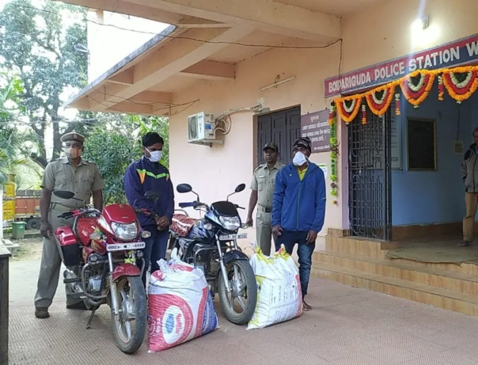  Sambad 