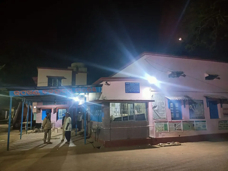  ପିକ୍‌-ଅପ୍‌ ଟାୟାର ଫୁଟିଲା: ଛିଣ୍ଡିଲା ନାବାଳକର ୨ ହାତ