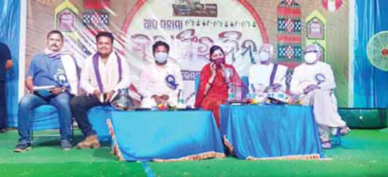  ବଲାଙ୍ଗୀର ଦିନ୍‌ରେ ବିକାଶର ସଂକଳ୍ପ