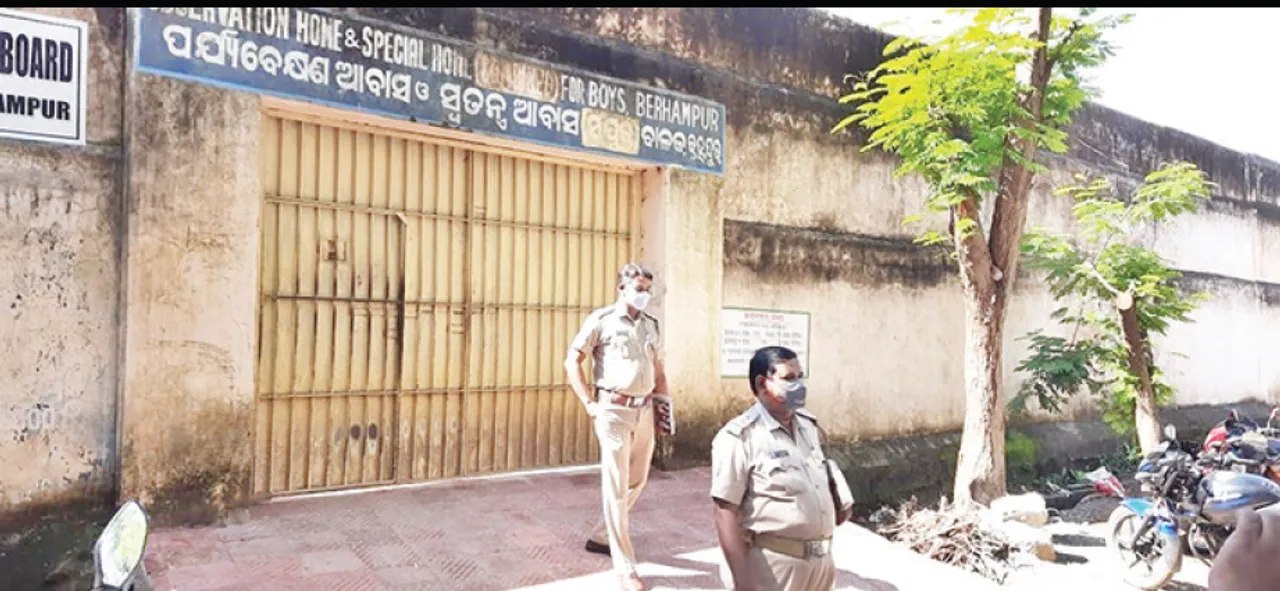  ବାଳ ସୁଧାର ଗୃହରୁ ୬ ଅନ୍ତେବାସୀ ଚମ୍ପଟ; ହତ୍ୟା ମାମଲାରେ ଜଣେ, ଚୋରି ମାମଲାରେ ଥିଲେ ୫