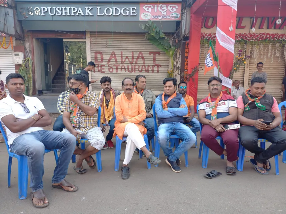 ବିଜେପି ପକ୍ଷରୁ ୮ ଘଣ୍ଟିଆ ଝାରସୁଗୁଡ଼ା ଜିଲ୍ଲା ବନ୍ଦ ପାଳନ: ଜନଜୀବନ ପ୍ରଭାବିତ