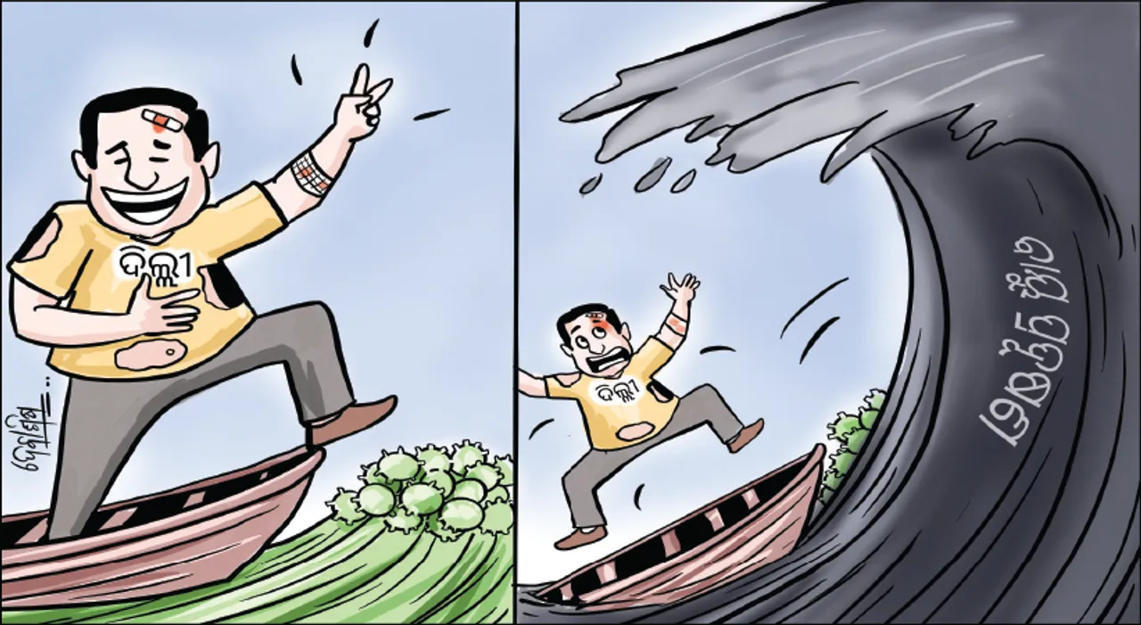  ଦିଲ୍ଲୀ ପ୍ରଦୂଷଣ: ସରକାରଙ୍କ ଉପରେ ବର୍ଷିଲେ ସୁପ୍ରିମ୍‌ କୋର୍ଟ, ‘ସମ୍ପୂର୍ଣ୍ଣ ଲକ୍‌ଡାଉନ୍‌ ପାଇଁ ପ୍ରସ୍ତୁତ’