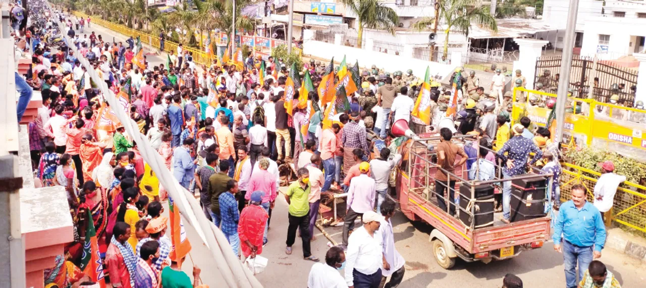  ମମିତା ମେହେର ହତ୍ୟା ଘଟଣା: ବିକ୍ଷୋଭବେଳେ ଧସ୍ତାଧସ୍ତି, ଲାଠିମାଡ଼
