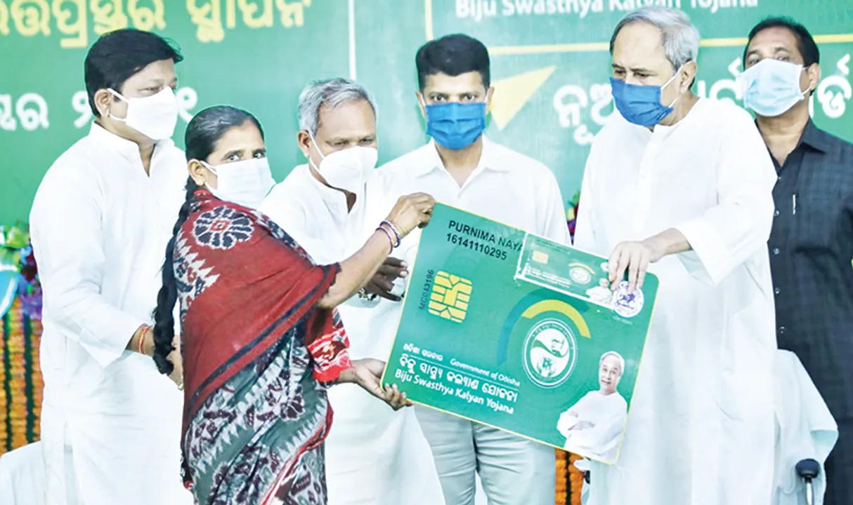  କନ୍ଧମାଳରେ ୬.୫୦ ଲକ୍ଷ ଲୋକଙ୍କ ପାଇଁ ସ୍ୱାସ୍ଥ୍ୟକାର୍ଡ