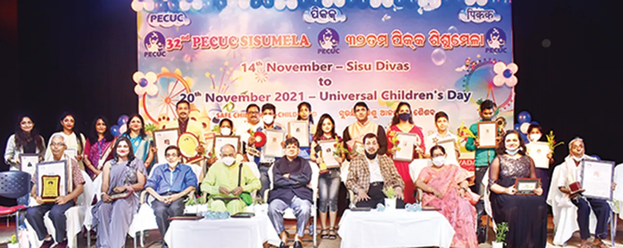  ପିଲାଙ୍କ ଇଚ୍ଛା ଓ ରୁଚିକୁ ସମ୍ମାନ ଦିଅନ୍ତୁ ପିତାମାତା