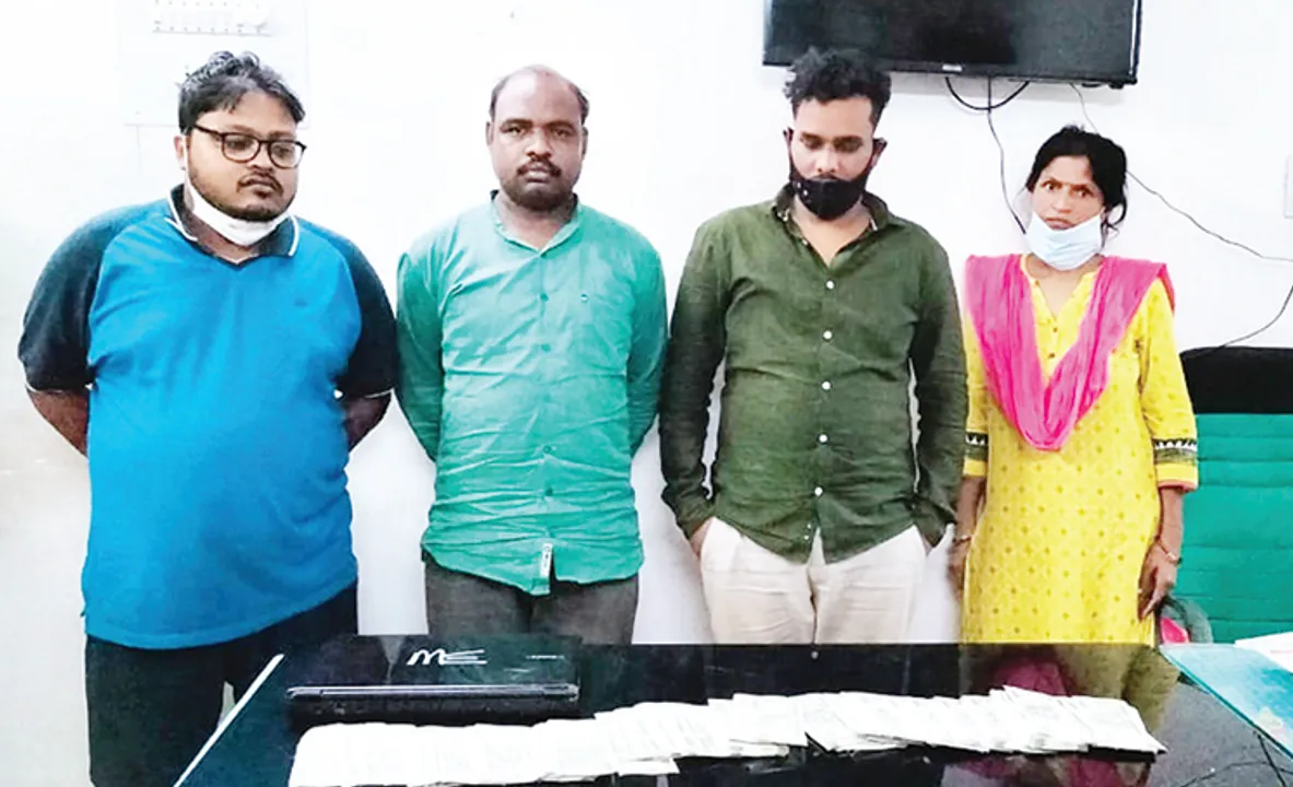  ରାଜଧାନୀରେ ବଣ୍ଟି-ବବ୍‌ଲି: ନକଲି କମ୍ପାନି ନାଁରେ ଫାଇନାନ୍ସ ସଂସ୍ଥାକୁ ଚୁନ