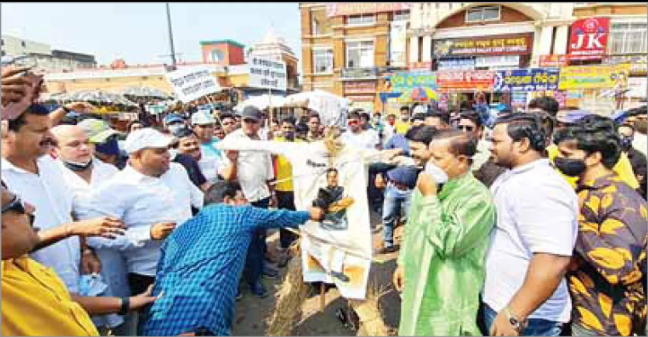  ପୁରୀର ନାମ ପରିବର୍ତ୍ତନ ପ୍ରସଙ୍ଗ: ବିଜେଡିର ବିକ୍ଷୋଭ, କୁଶପୁତ୍ତଳିକା ଦାହ