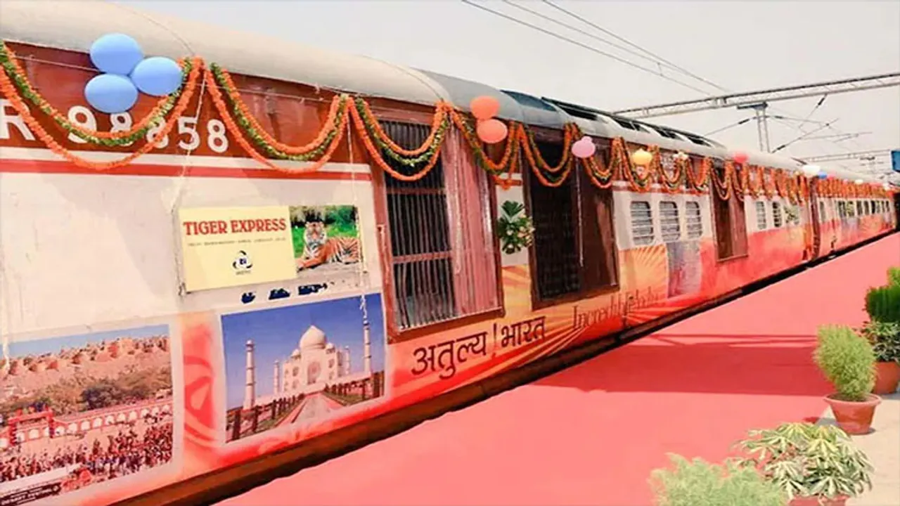  AajTak 