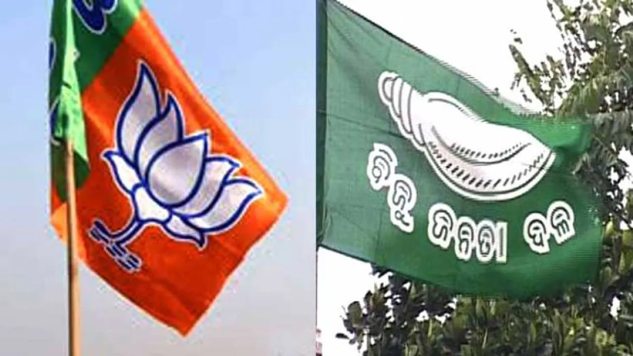  ୮ରେ ବିଜେଡି-ବିଜେପିର ପତିଆରା ଲଢ଼େଇ