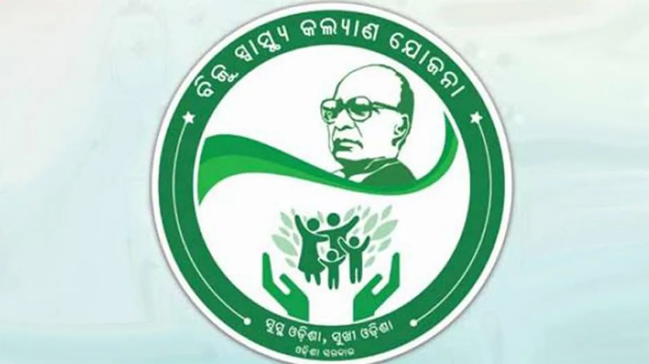  ଜୀବିକା ପାଇଁ ୯୬୦ କୋଟି ବଣ୍ଟା ହେବ : ୭ଦିନରେ ସମସ୍ତଙ୍କୁ ଟଙ୍କା ମିଳିବ: ମୁଖ୍ୟମନ୍ତ୍ରୀ