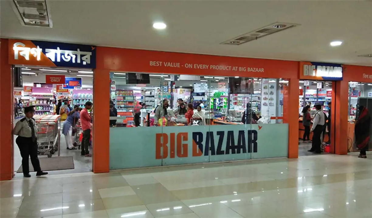  Indian Retailer 