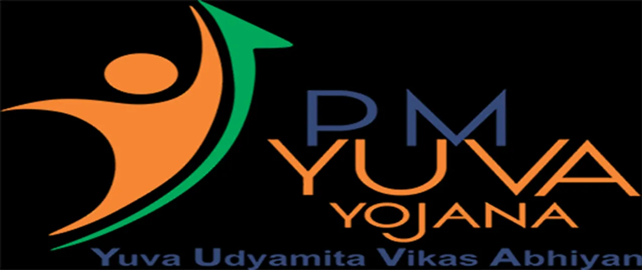 Startup India 
