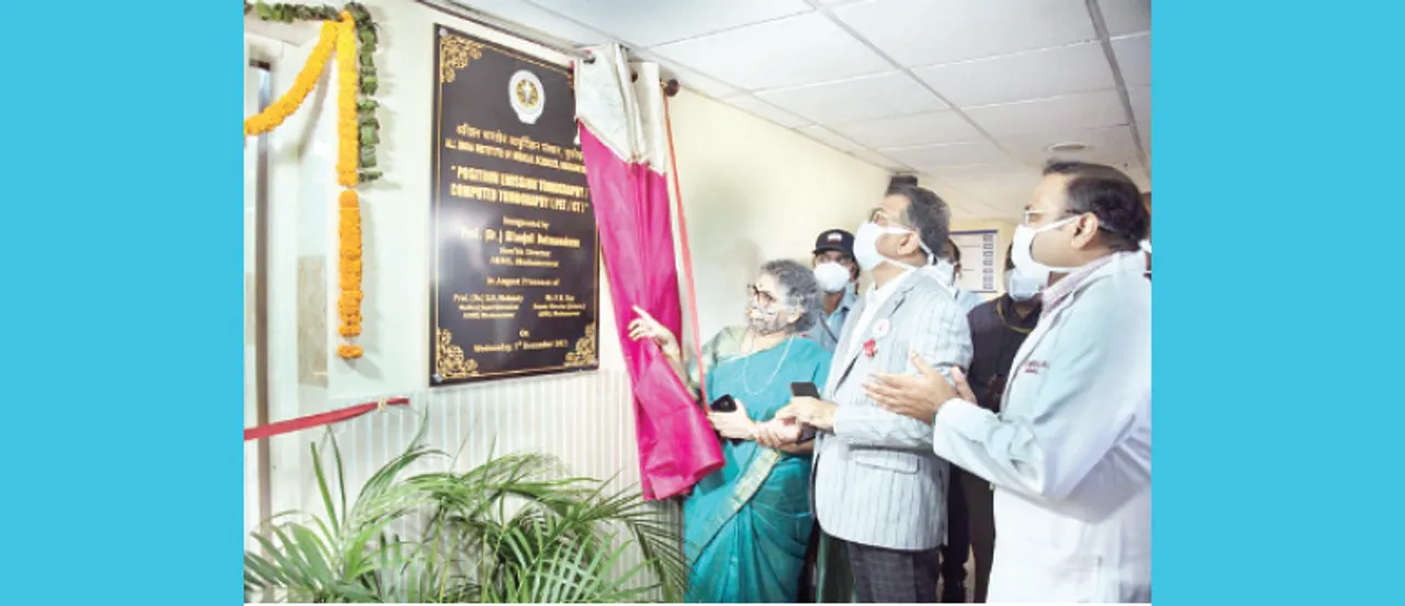  ଏମ୍ସରେ ଉଦ୍‌ଘାଟିତ ହେଲା ପେଟ୍‌-ସିଟି ସ୍କାନ
