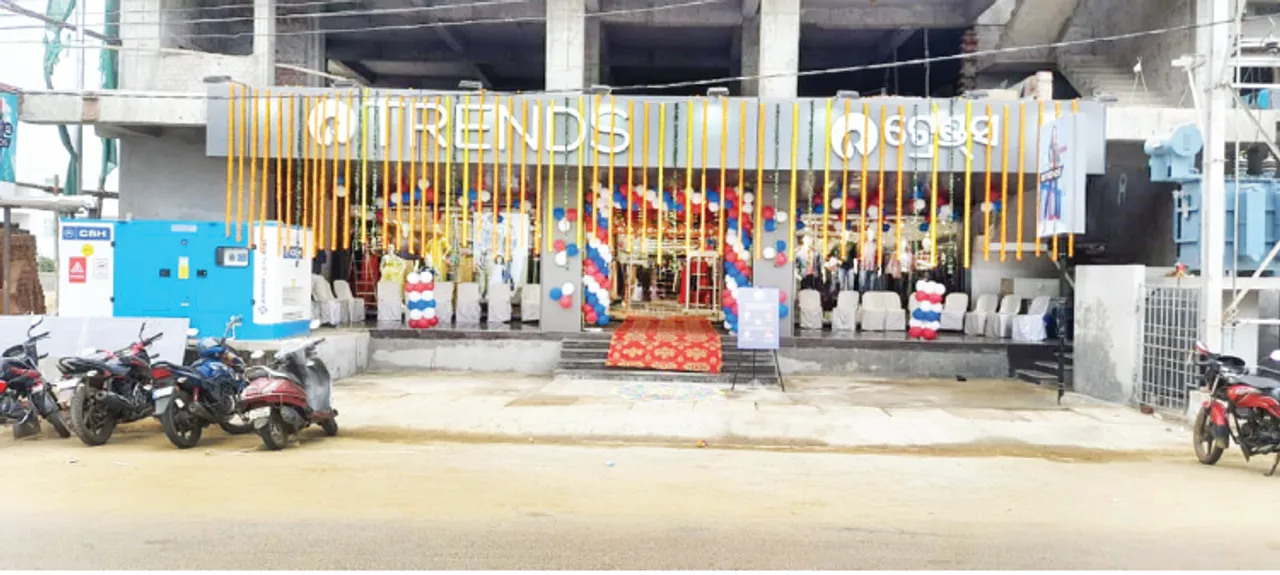  ଗୁଣୁପୁରରେ ଖୋଲିଲା ରିଲାଏନ୍ସ ଟ୍ରେଣ୍ଡ୍‌ସ