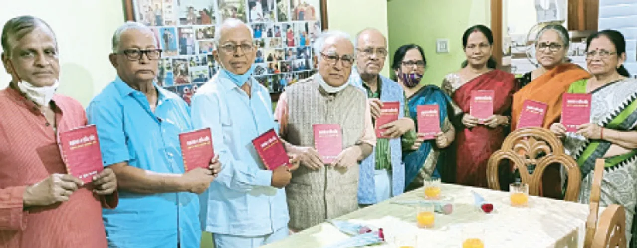  ‘ଦଶାବତାର ଓ ଆଜିର ମଣିଷ’ ଲୋକାର୍ପିତ