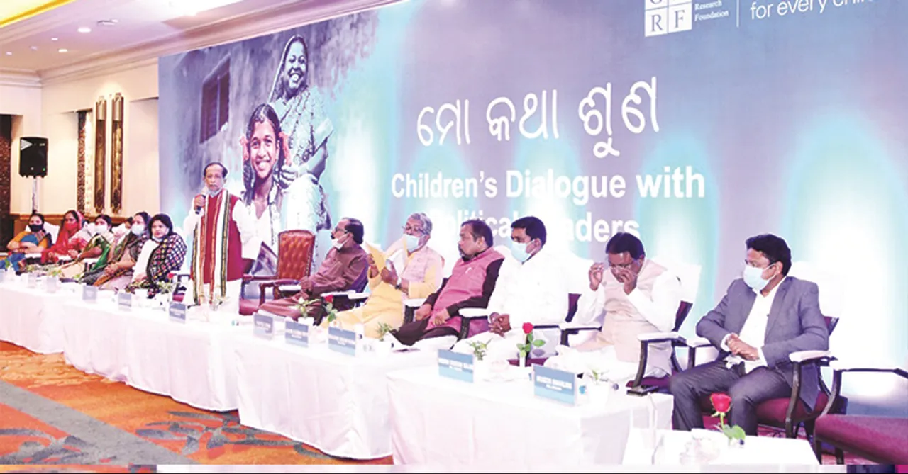  ଶିଶୁଙ୍କ ଉନ୍ନତିରେ ଜରୁରୀ ବିଧାୟକଙ୍କ ସହଭାଗିତା