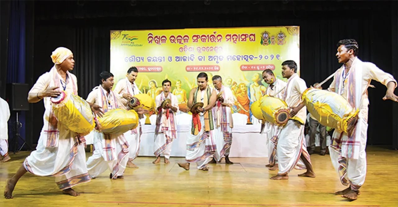  ନିଖିଳ ଉତ୍କଳ ସଂକୀର୍ତ୍ତନ ମହାସଂଘର ରୌପ୍ୟ ଜୟନ୍ତୀ