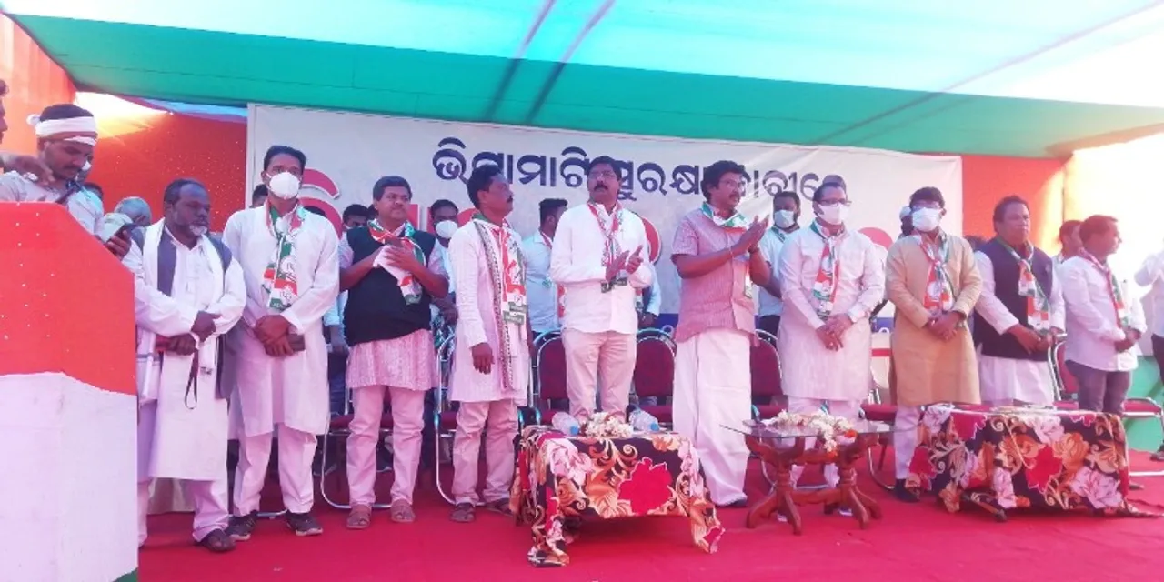  ଭିଟାମାଟି ସୁରକ୍ଷା ଦାବିରେ ବିଶାଳ ଜନ ସମାବେଶ, ବନ୍ଦର ଓ ପେଟ୍ରୋକେମିକାଲ୍ସକୁ ବିରୋଧ