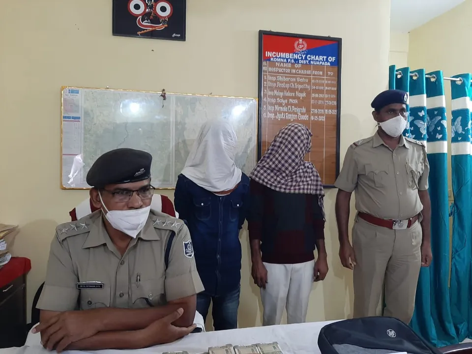  ଏଟିଏମରୁ ୬୪ ଥରରେ ୬ ଲକ୍ଷ ଟଙ୍କା ଉଠାଣ ଅଭିଯୋଗ: ଦୁଇ ଅଭିଯୁକ୍ତ ଗିରଫ