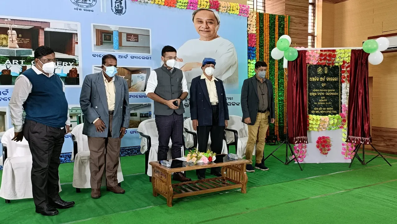  ପୁରୀ ସଂସ୍କୃତି ଭବନରେ ଆଞ୍ଚଳିକ ଆର୍ଟ ଗ୍ୟାଲେରି ଲୋକାର୍ପିତ