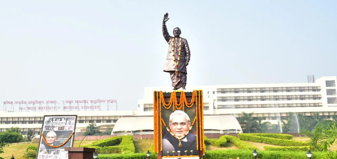  ପୂର୍ବ ଭାରତରେ କ୍ଲିନିକାଲ୍ ଟ୍ରାଏଲ୍ ପାଇଁ ବିକାଶନ୍ମୋଖୀ କେନ୍ଦ୍ର ଭାବେ ଏମ୍‌ସ ଭୁବନେଶ୍ୱର ମନୋନୀତ