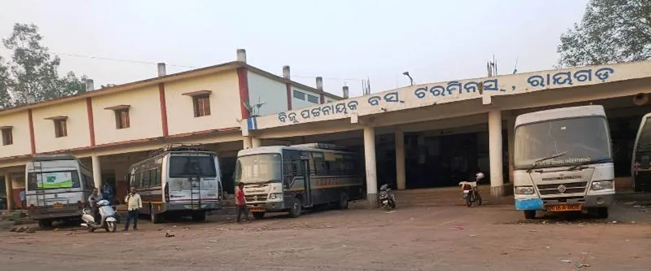  Sambad 