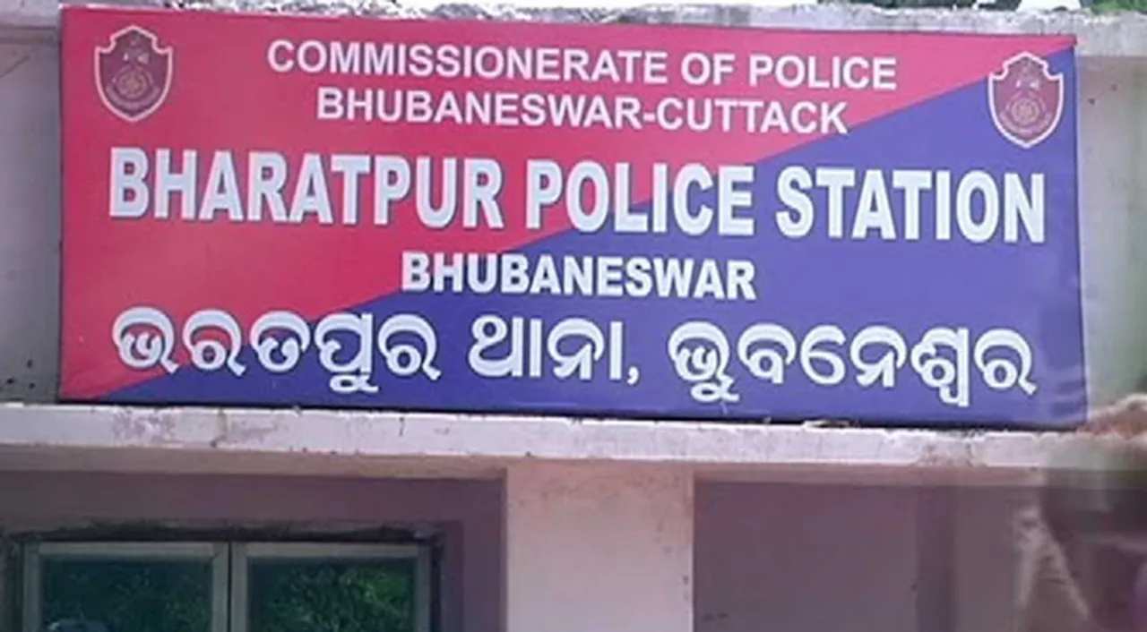 ନାବାଳିକାକୁ ଦୁଷ୍କର୍ମ, ଥାନାରେ ମାମଲା ରୁଜୁ