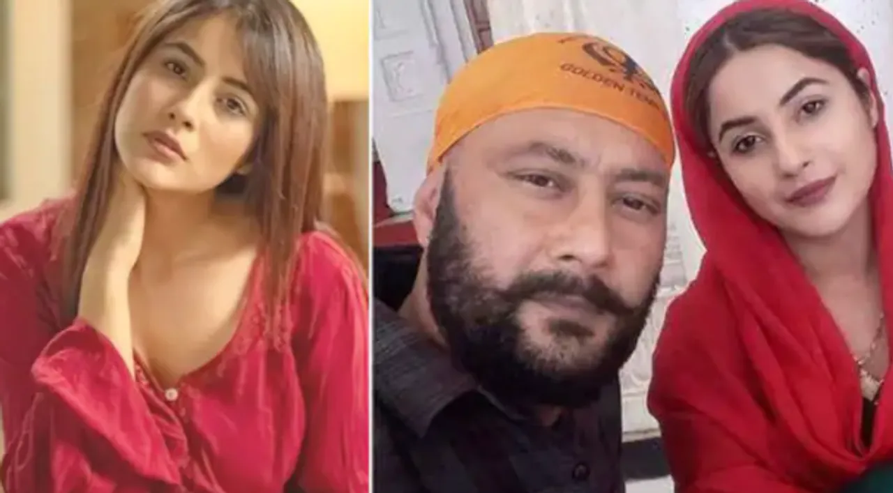  ଶେହନାଜଙ୍କ ବାପାଙ୍କ ଉପରକୁ ଗୁଳିମାଡ଼