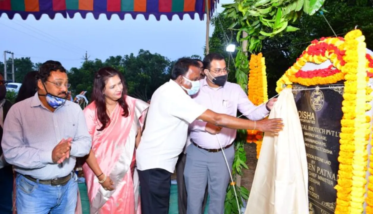  ଗଜପତିରେ ୨୦୦ କୋଟିର ବାୟୋ ଫୁଏଲ ଇଥାନଲ୍ ପ୍ରକଳ୍ପ, ଶିଳାନ୍ୟାସ କଲେ ମୁଖ୍ୟମନ୍ତ୍ରୀ