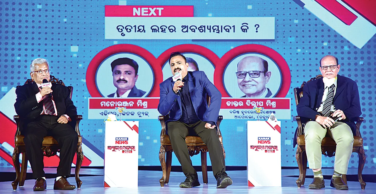  କରୋନାର ତୃତୀୟ ଲହର ସୁନିଶ୍ଚିତ: ସ୍ୱାସ୍ଥ୍ୟ ବିଶେଷଜ୍ଞ