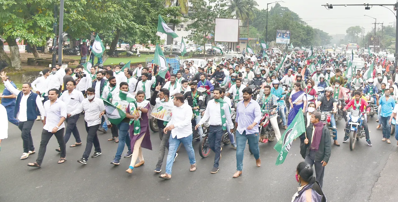  କେନ୍ଦ୍ର ବିରୋଧରେ ଗର୍ଜିଲା ବିଜେଡି