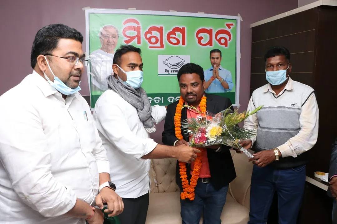  ବିଜେପି ଛାଡ଼ି ବିଜେଡିରେ ପୂର୍ବତନ ଜିଲ୍ଲା ପରିଷଦ ସଭ୍ୟ 