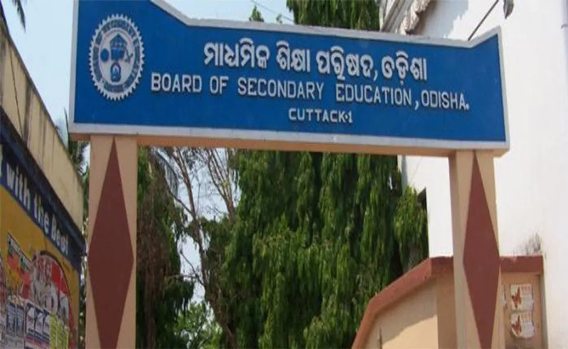 Odisha Bytes 
