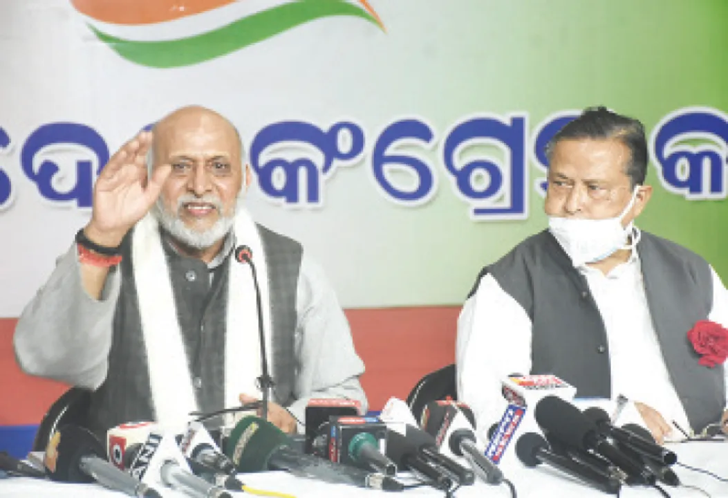  ନୂଆବର୍ଷରେ ‘ମହଙ୍ଗା ମାଡ଼’ ଉପହାର ଦେଇଛନ୍ତି ମୋଦୀ: କଂଗ୍ରେସ