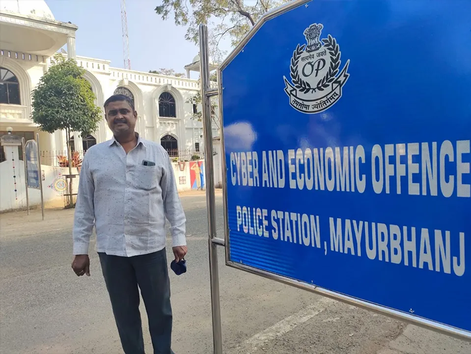  ସୋସିଆଲ୍‌ ମିଡିଆରେ ବିଜ୍ଞାପନ ଦେଖି ଠକିଗଲେ