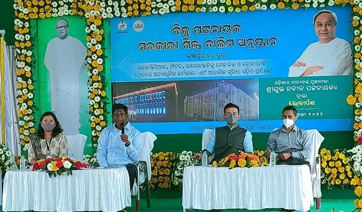  କୃଷ୍ଣପ୍ରସାଦର ଗୋପାଳପୁରଠାରେ ବିଜୁ ପଟ୍ଟନାୟକ ସରକାରୀ ତାଲିମ ଅନୁଷ୍ଠାନ ଲୋକାର୍ପିତ