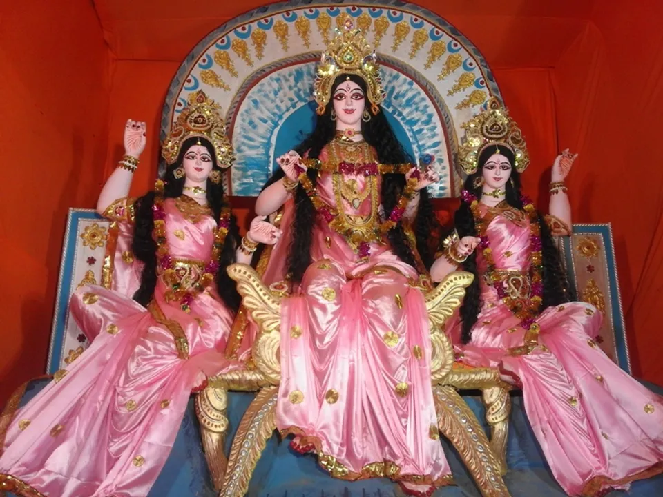  Sambad 