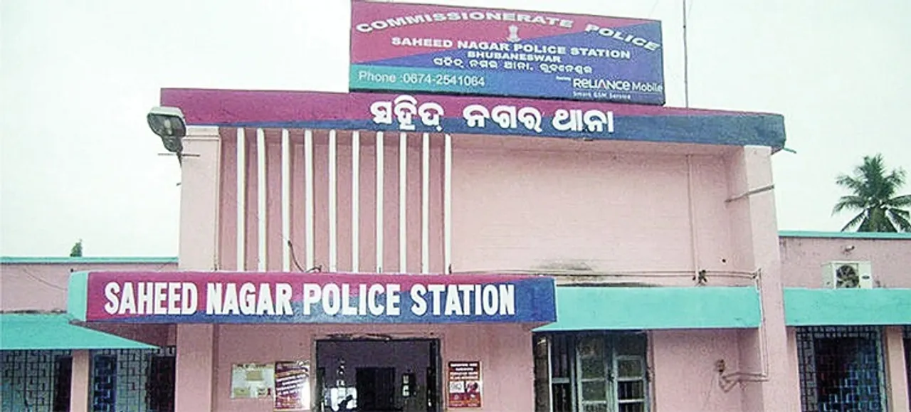  Odisha News In English 