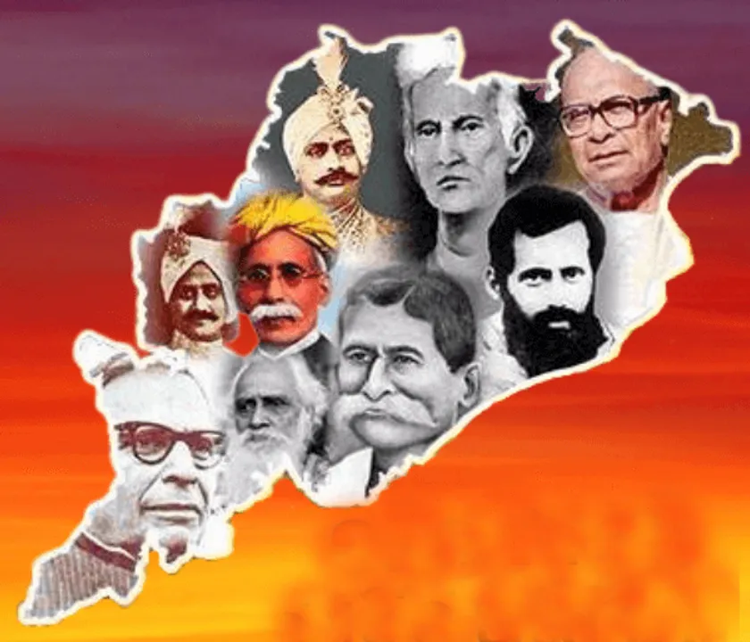  NijuktiOdisha.in 