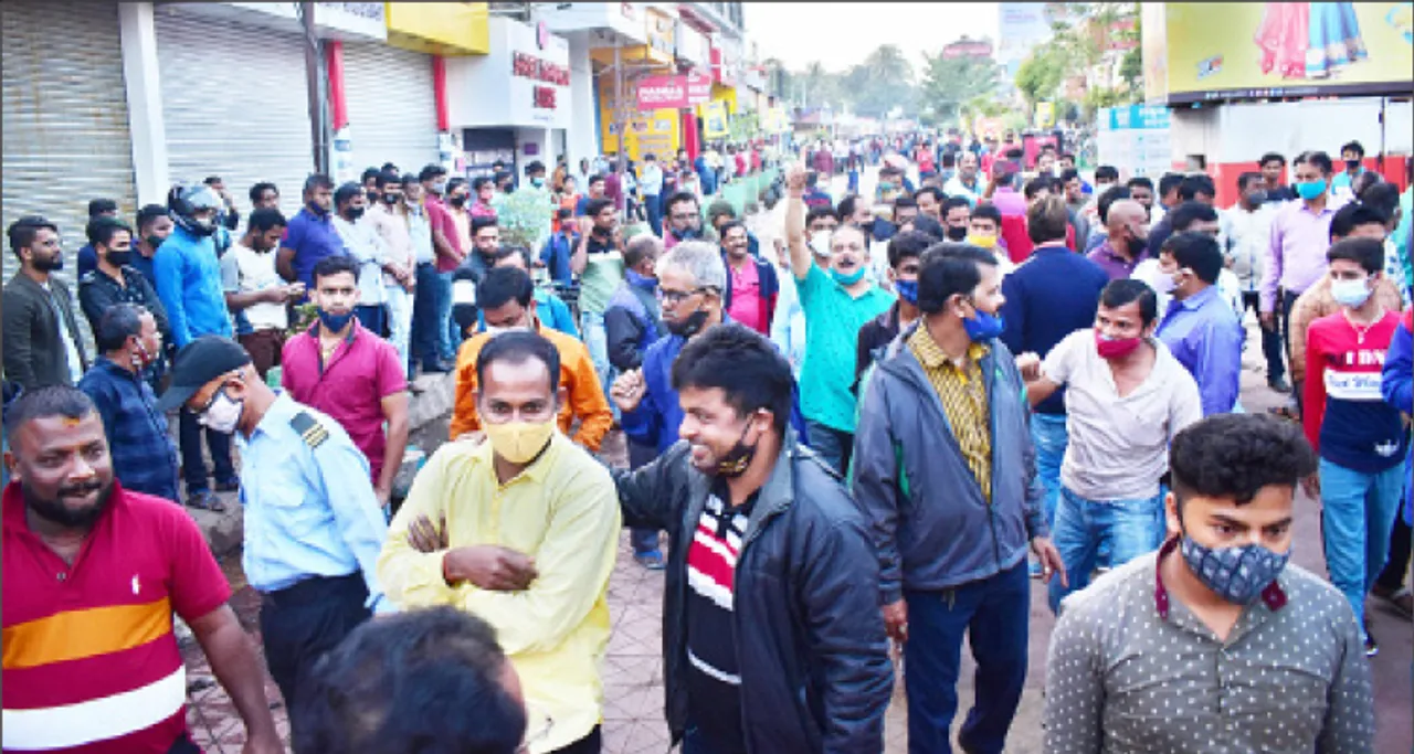  ଅନିର୍ଦ୍ଦିଷ୍ଟ କାଳ ପର୍ଯ୍ୟନ୍ତ ମାର୍କେଟ୍‌ ବିଲ୍‌ଡିଂ ବନ୍ଦ