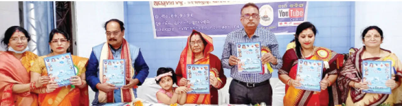  ‘ବୀର କଳିଙ୍ଗ’ର ସ୍ୱନକ୍ଷତ୍ର ଉତ୍ସବ