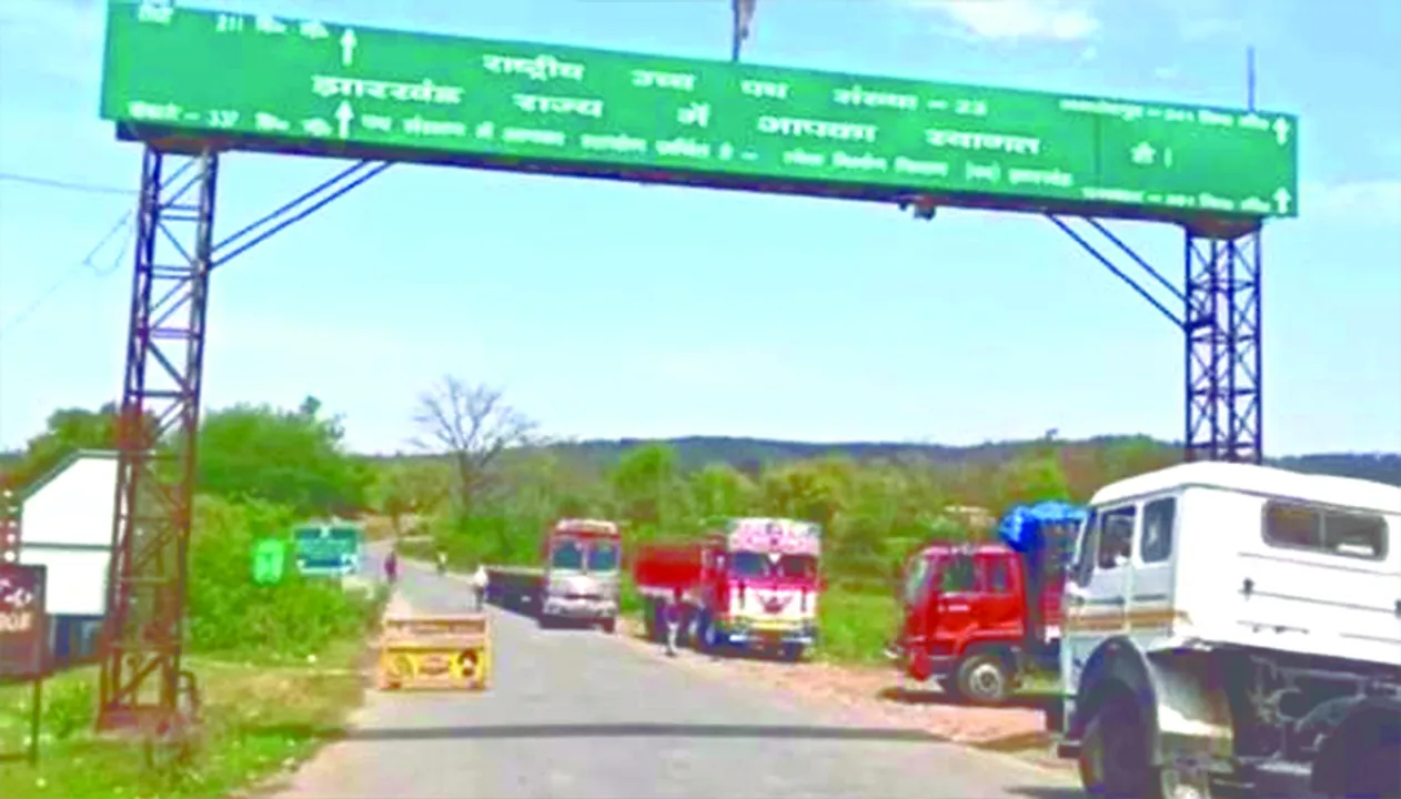  ସୀମାନ୍ତ ଦେଇ ଆସିବ ଓମିକ୍ରନ: ଝାଡ଼ଖଣ୍ଡରେ ଯାଞ୍ଚ, ଓଡ଼ିଶାରେ ଫାଙ୍କା